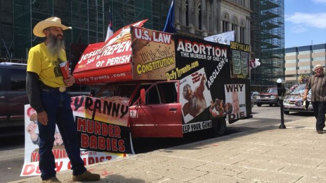 В Кентукки приняли законопроект о запрете абортов, которые имеют дискриминационный характер