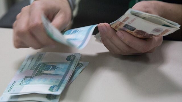 Росстат: самые высокие зарплаты в России получают в Ямало-Ненецком округе