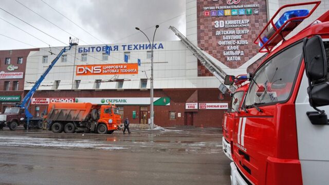 Что происходило в кемеровском торговом центре во время пожара