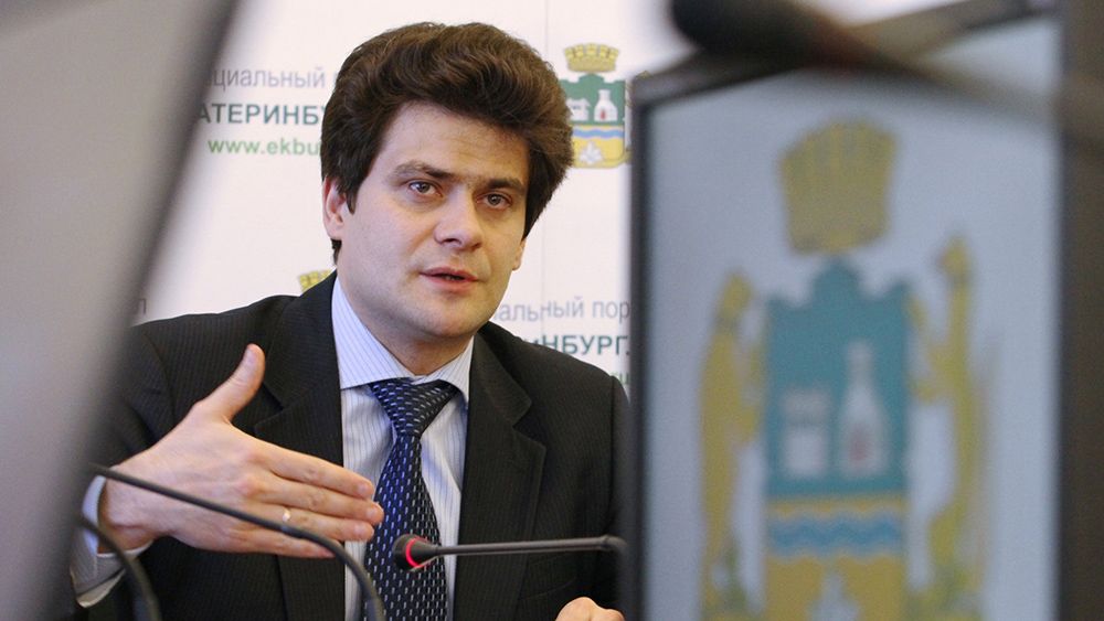 Дума Екатеринбурга избрала новым мэром вице-губернатора Свердловской области