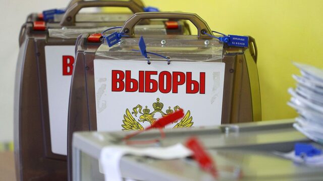 Госдума приняла законопроект о многодневном голосовании на выборах
