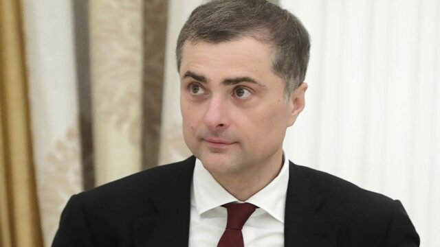Владислав Сурков о своей отставке: «Участок остыл, и контекст изменился»