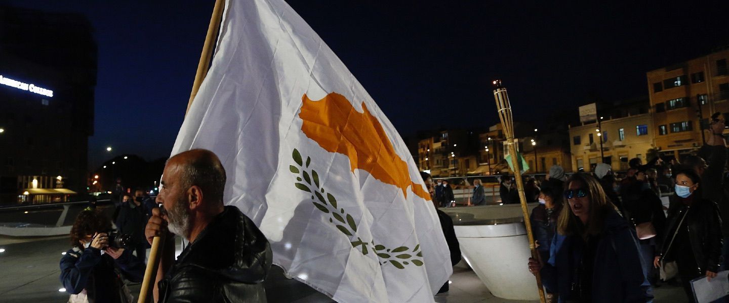 Кипр незаконно выдал 3,5 тысячи  «золотых паспортов» родственникам инвесторов