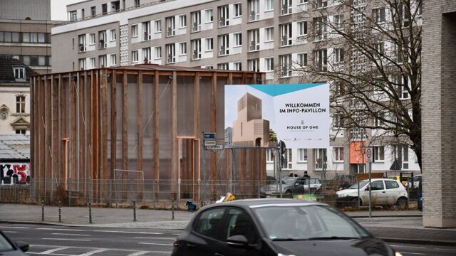Каким будет храм трех религий, который собираются построить в Берлине