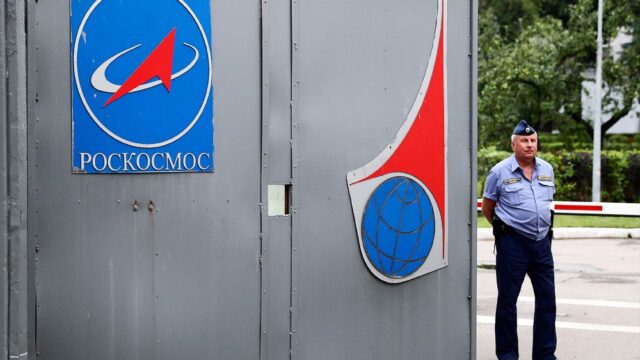 «Роскосмос» рассказал о задержании 17 человек, которые хотели попасть на территорию испытательного центра в Подмосковье
