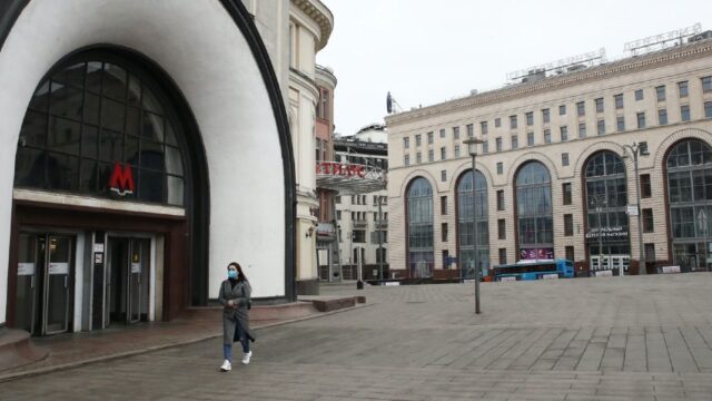 В центре Москвы 31 января ограничат движение пешеходов и закроют семь станций метро