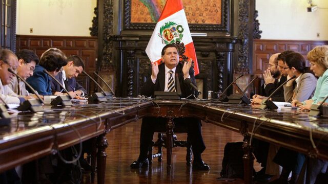 Бывшего президента Перу Гарсию заподозрили в руководстве  преступной организацией