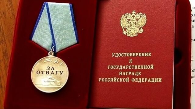 В Перми вручили медаль «За отвагу» учительнице, которая защитила детей при нападении на школу