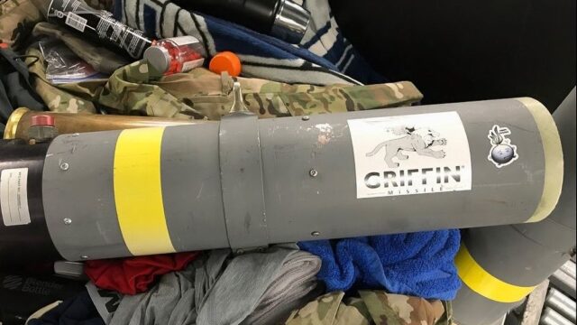 В аэропорту в Мэриленде у пассажира конфисковали ракетную установку —  это был сувенир из Кувейта