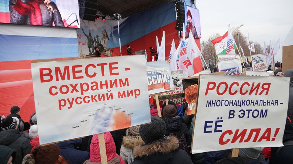 В Кремле объяснили отказ от массовых мероприятий в День народного единства
