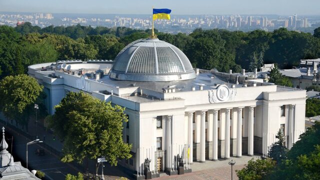 Трибунал для коррупционеров: поможет ли Антикоррупционный суд Украины бороться со взятками