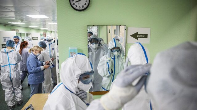 Хроника эпидемии в России за 17 мая