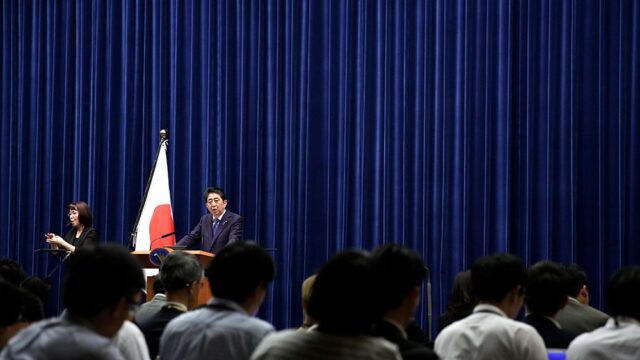 Премьер-министр Японии Абэ распустил нижнюю палату парламента