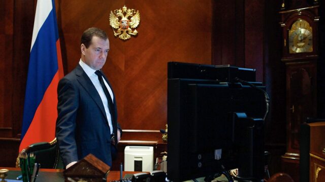 Медведев заявил о готовности России к отключению от интернета