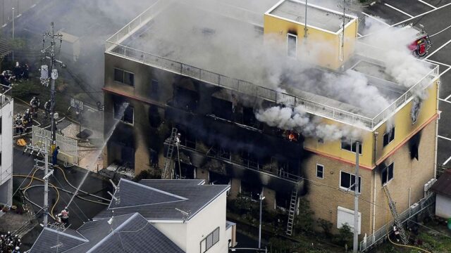 Больше 30 человек погибли при поджоге студии аниме в Киото
