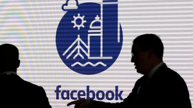 Власти Бразилии оштрафовали Facebook из-за утечки данных пользователей