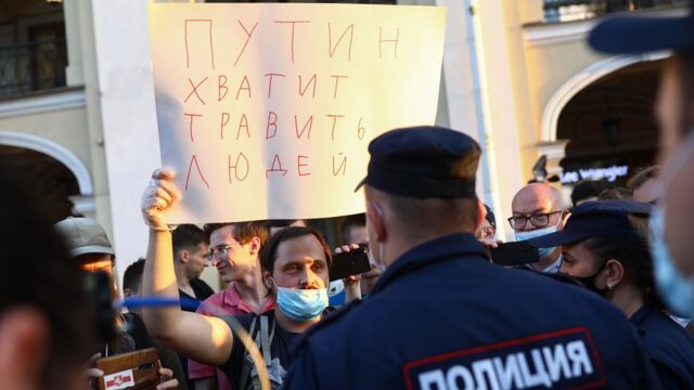 В Москве и Петербурге прошли акции в поддержку Навального, есть задержанные