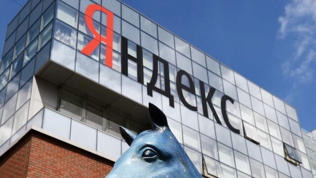 The Bell: «Яндекс» покупает банк у гендиректора «Связного»