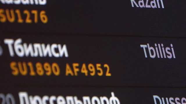 «Ведомости»: российские авиакомпании потеряли от запрета полетов в Грузию больше 3 млрд рублей