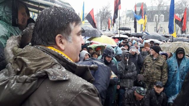 В Киеве прошел «Марш возмущенных», который организовал Саакашвили