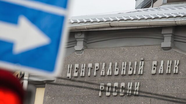 ЦБ России предложил приостанавливать выплату ипотеки