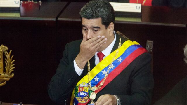 Bloomberg: Банк Англии отказался вернуть Мадуро золото на $1,2 млрд