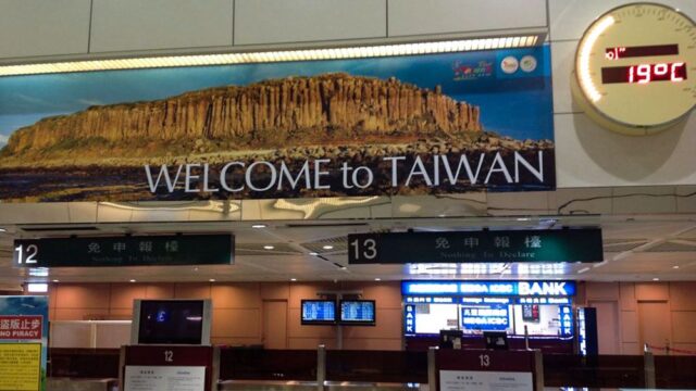 Тайвань временно ввел безвизовый режим для россиян