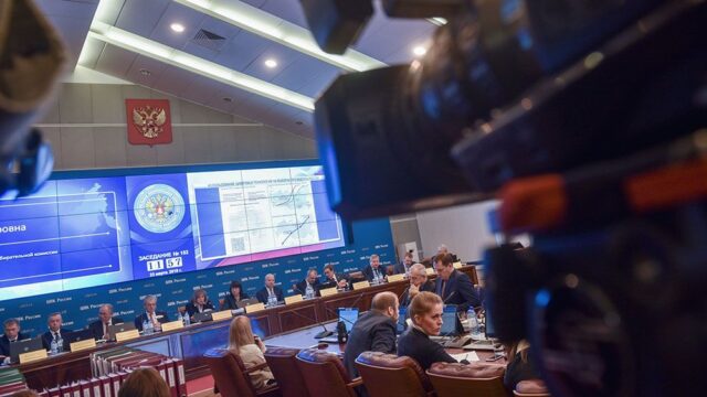 ЦИК принял заявку о проведении референдума по пенсионной реформе в России