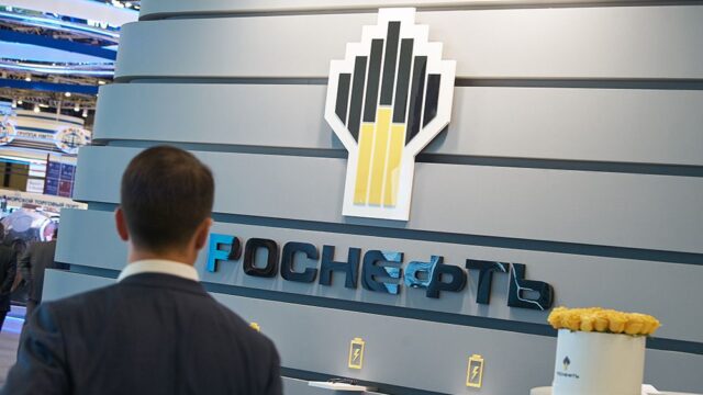 «Роснефть» назвала фальшивкой отказ от иска к АФК «Система»