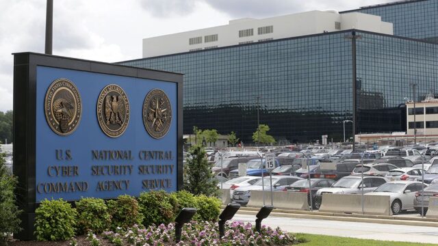 Суд в США признал незаконной массовую слежку, которую разоблачил Сноуден
