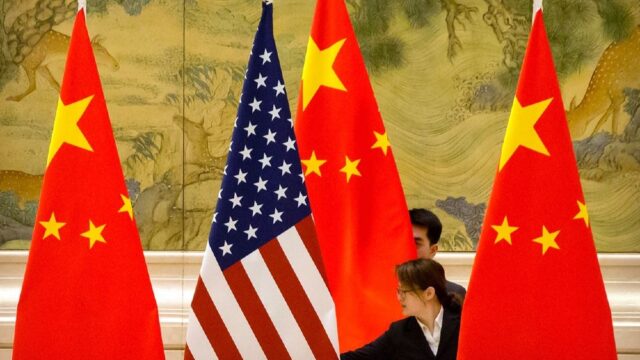 Власти США ввели санкции против 28 китайских организаций