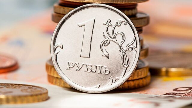 Рубль оказался самой нестабильной валютой мира