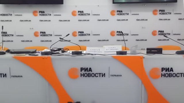 В Украине решили заблокировать сайт РИА Новости