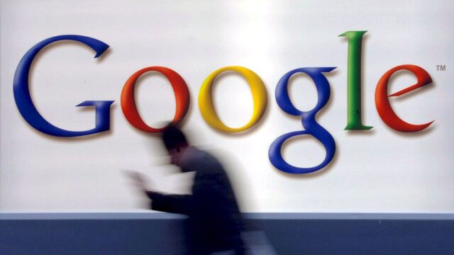 Суд в Австралии приказал Google раскрыть имя автора анонимного отзыва