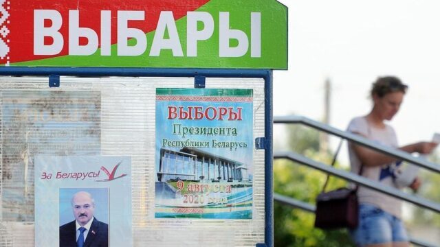 В Беларуси могут ограничить президентское правление двумя сроками