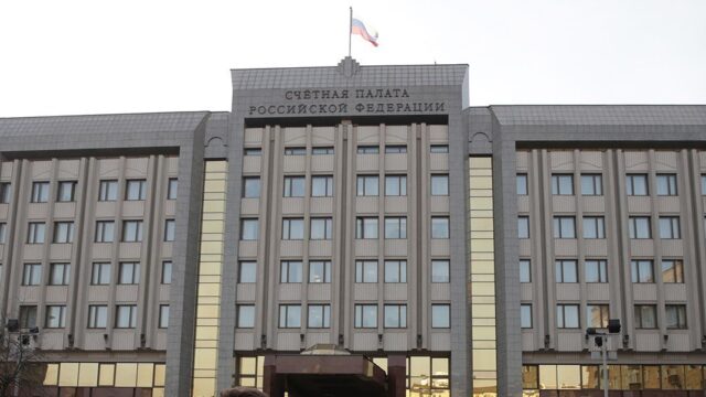 Счетная палата: благосостояние россиян оказалось на уровне начала 2010-х годов