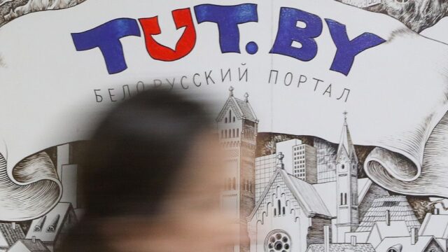 Силовики пришли в офис белорусских порталов TUT.by и Hoster.by