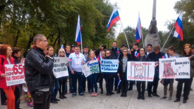 По всей России проходят акции в поддержку Навального