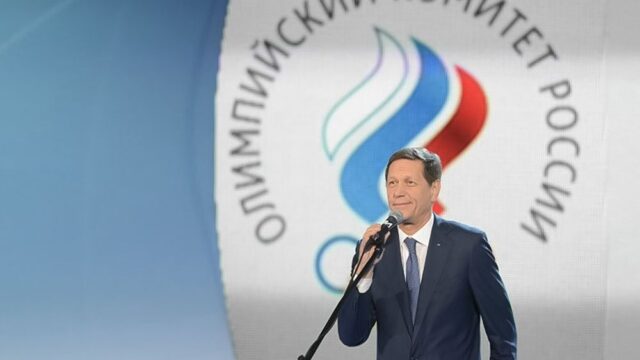 Глава Олимпийского комитета России извинился перед МОК за допинговые нарушения