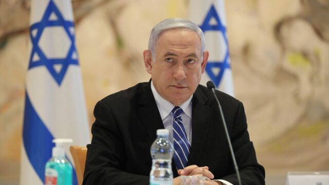 В Израиле началось судебное заседание по делам против Нетаньяху