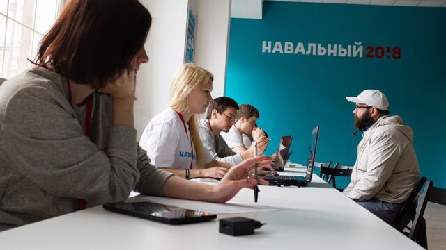 Сервис «2ГИС» после критики в соцсетях вернул штаб Навального на карту Владимира
