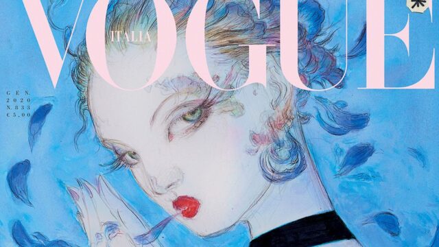 Итальянская редакция Vogue на один номер отказалась от фотографий в пользу рисунков. Так издание заботится об окружающей среде
