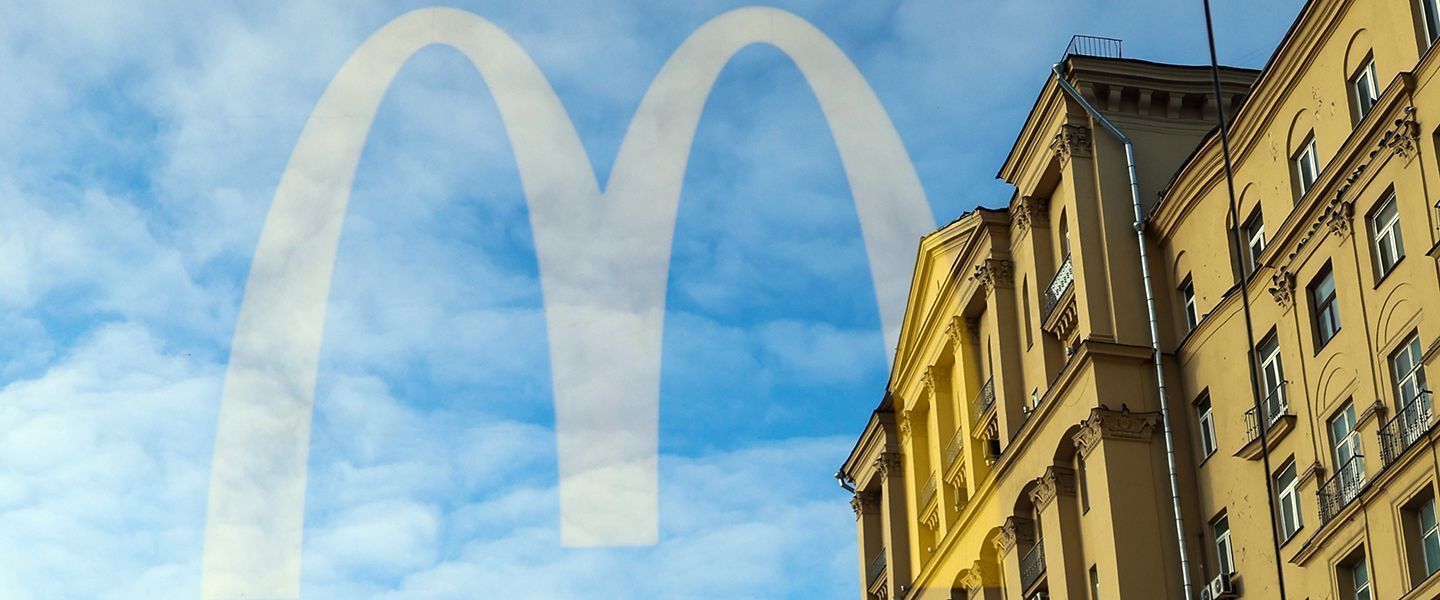 «У дяди Вани». Чем в России планируют заменить McDonald’s
