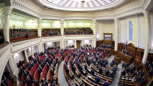 Верховная Рада одобрила законопроект об отмене депутатской неприкосновенности