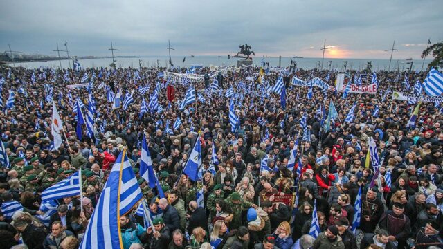 В Греции сотни тысяч людей вышли на митинг «за греческую Македонию»
