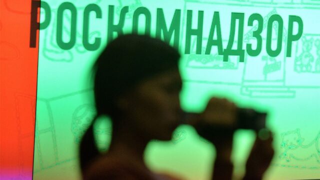 РКН заблокировал сайт, с которого «минировали» тысячи объектов в России