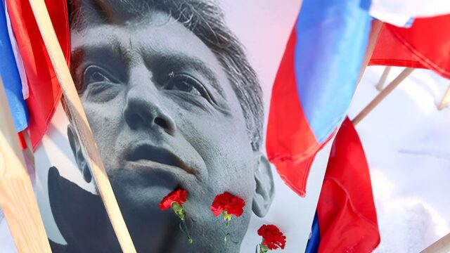 Организаторы марша памяти Бориса Немцова уведомили мэрию Москвы об акции