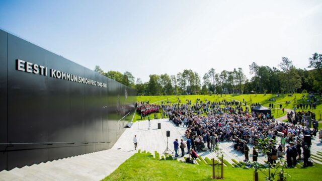 В Таллине открыли памятник жертвам коммунизма