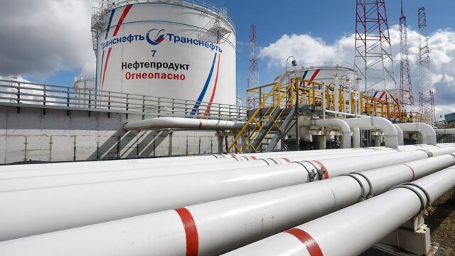 В «Транснефти» заявили об уголовном деле из-за поставок некачественной нефти в Европу