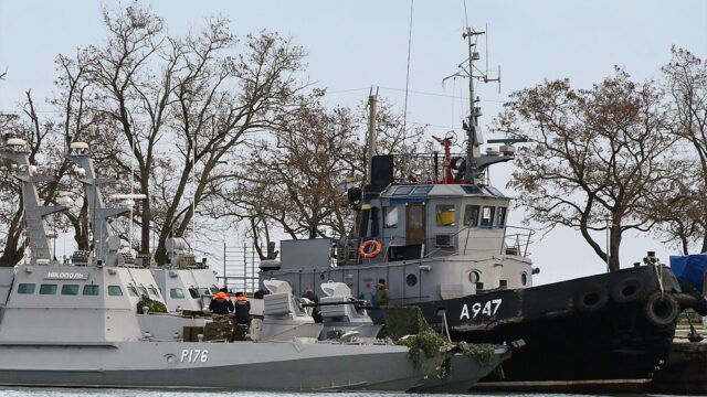 Ъ: Россия решила вернуть Украине корабли, задержанные в Керченском проливе